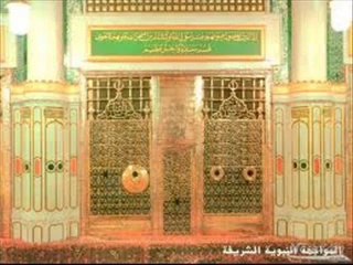 انشودة يا حمام البيت وصلى- المنشد أحمد محمد حسان