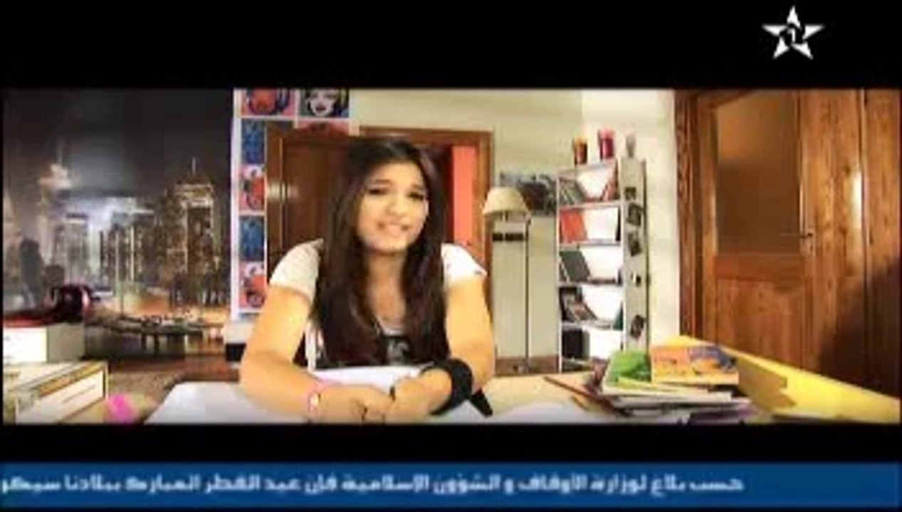 السلسلة المغربية شيب وشباب _ الحلقة 28
