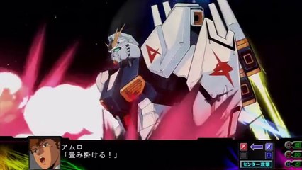 Super Robot Taisen Z3 Jigoku Hen - Partie. 51