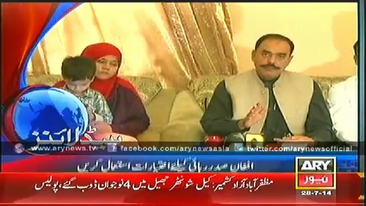 Headlines - 0400 - Monday - 28 - July - 2014