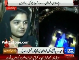 Eid Shoppers Flood in Markets