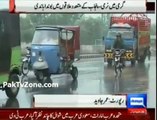 Monsoon rains continue in Lahore