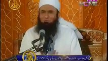 Maulana Tariq Jameel emotional the best best DUA Roshni Ka Safar 28 july 2014 part 2