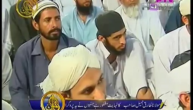 Roshni Ka Safar with Molana Tariq Jameel - 27th July