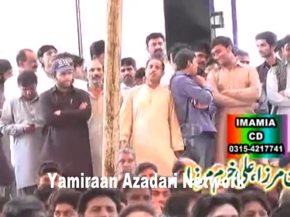 Zakir Muntzir Mehdi - 6 April 2014 - Niaz Baig Lahore