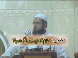 Islam Me Pure Dakhil Ho Jao By Hafiz Asad Mahmood Salfi Date 25-07-2014