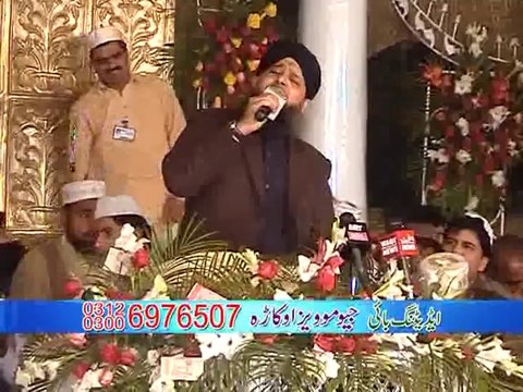Mahfil Noor Haveli Lakha Awais Raza Qadri (Al Meraj Movies) 4
