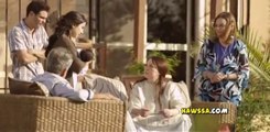 مسلسل تفاحة ادم | الحلقه الاخيره | Hawssa.CoM