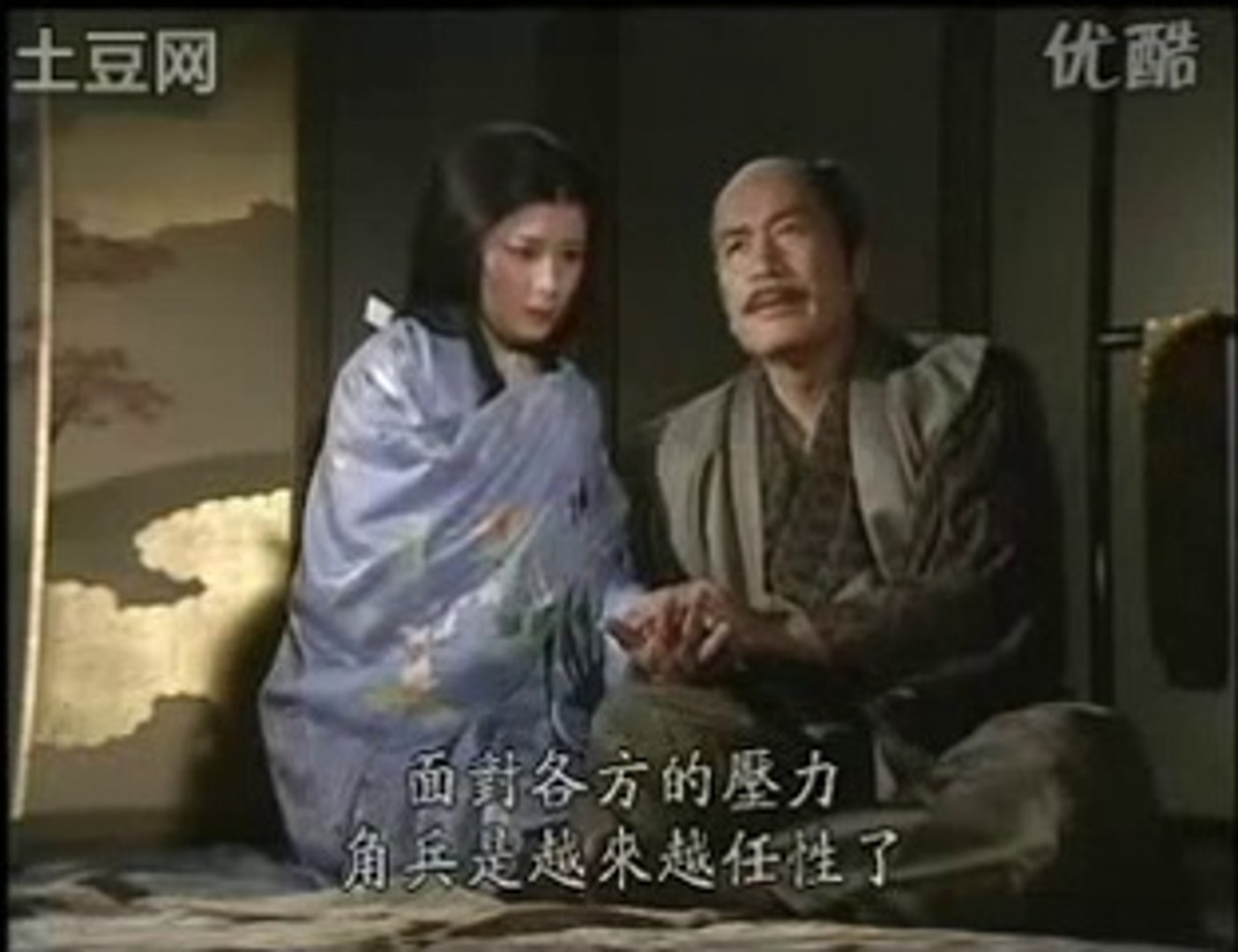 6238 日本tvドラマ 大河 真田太平記 17 動画 Dailymotion