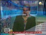 بندق برة الصندوق: قناة الجزيرة تهاجم مرتضى منصور وتصفه بداعم الانقلاب