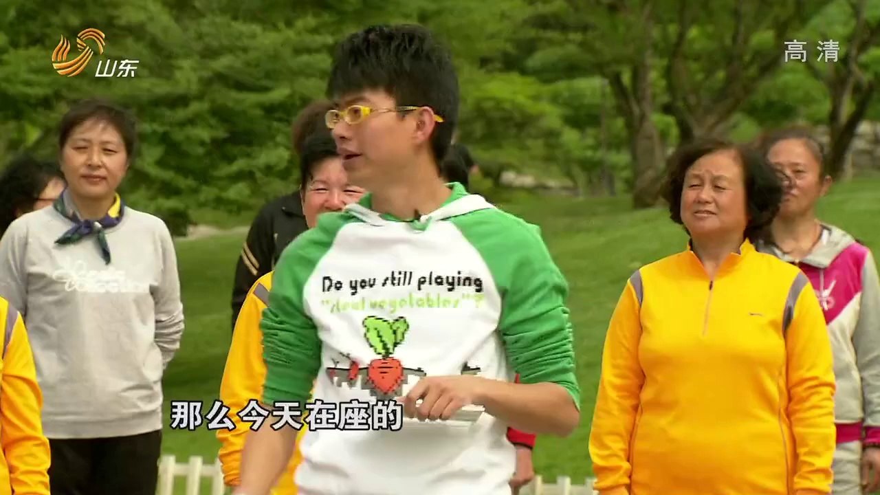 20140728 养生 20140728