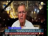 السادة المحترمون: مصادر تكشف قيام قناة الجزيرة بالإدعاء زوراً بتأييد مصر والإمارات للعدوان على غزة