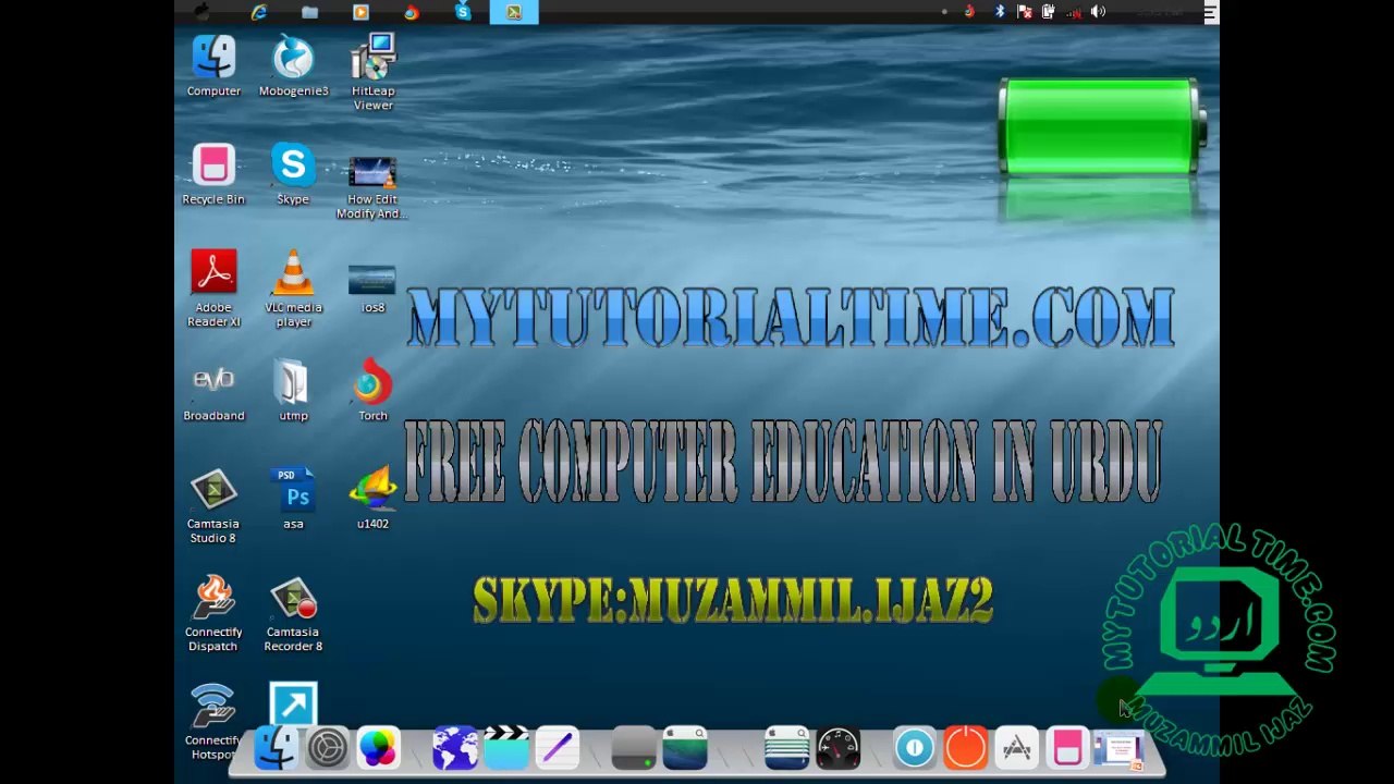 How earn money in Pakistan urdu 2015 by Muzammilijaz.com