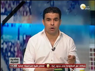 بندق برة الصندوق: الزمالك ينهي صفقة أحمد الشناوي