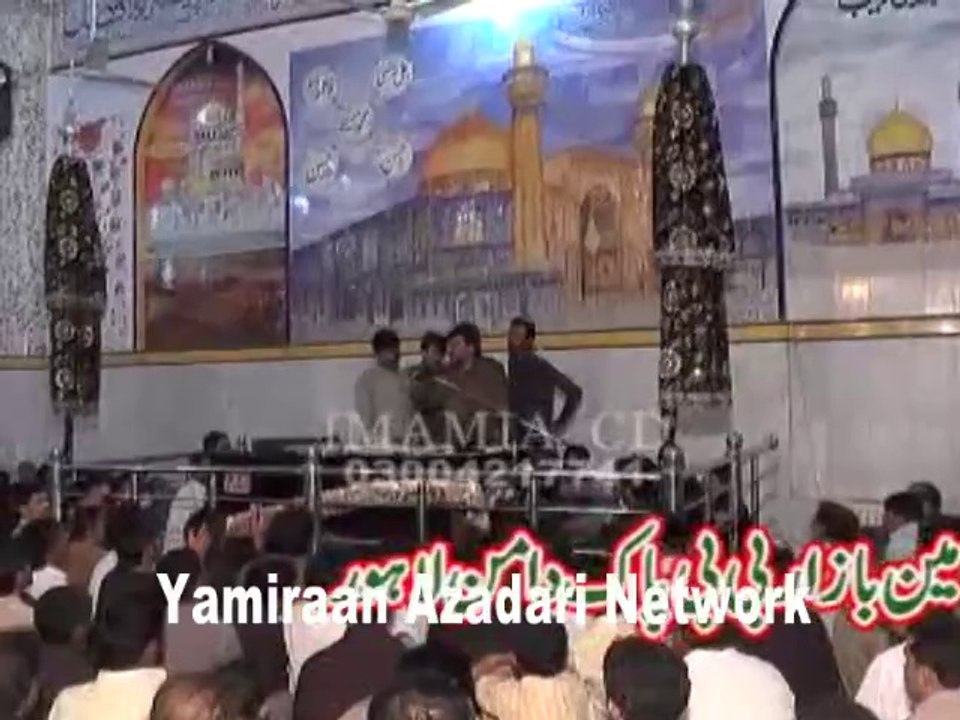 Zakir Qazi Wasim Abbas - 6 April 2014 - Niaz Baig Lahore