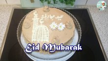 Eid Special Chocolate Cake  عید اسپیشل چاکلیٹ کیک / Cook With Saima