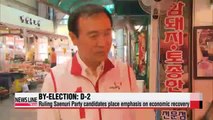 Rival parties make last push before July 30 by-elections