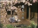 真田太平記 動画 O Japan