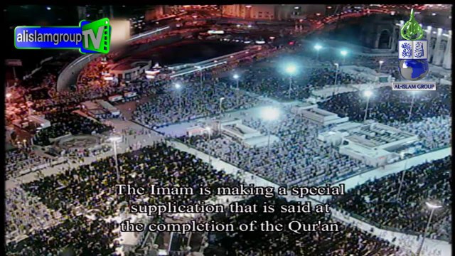 Dua Khatam Quran 29 Ramadan Makkah by Shaikh Sudais