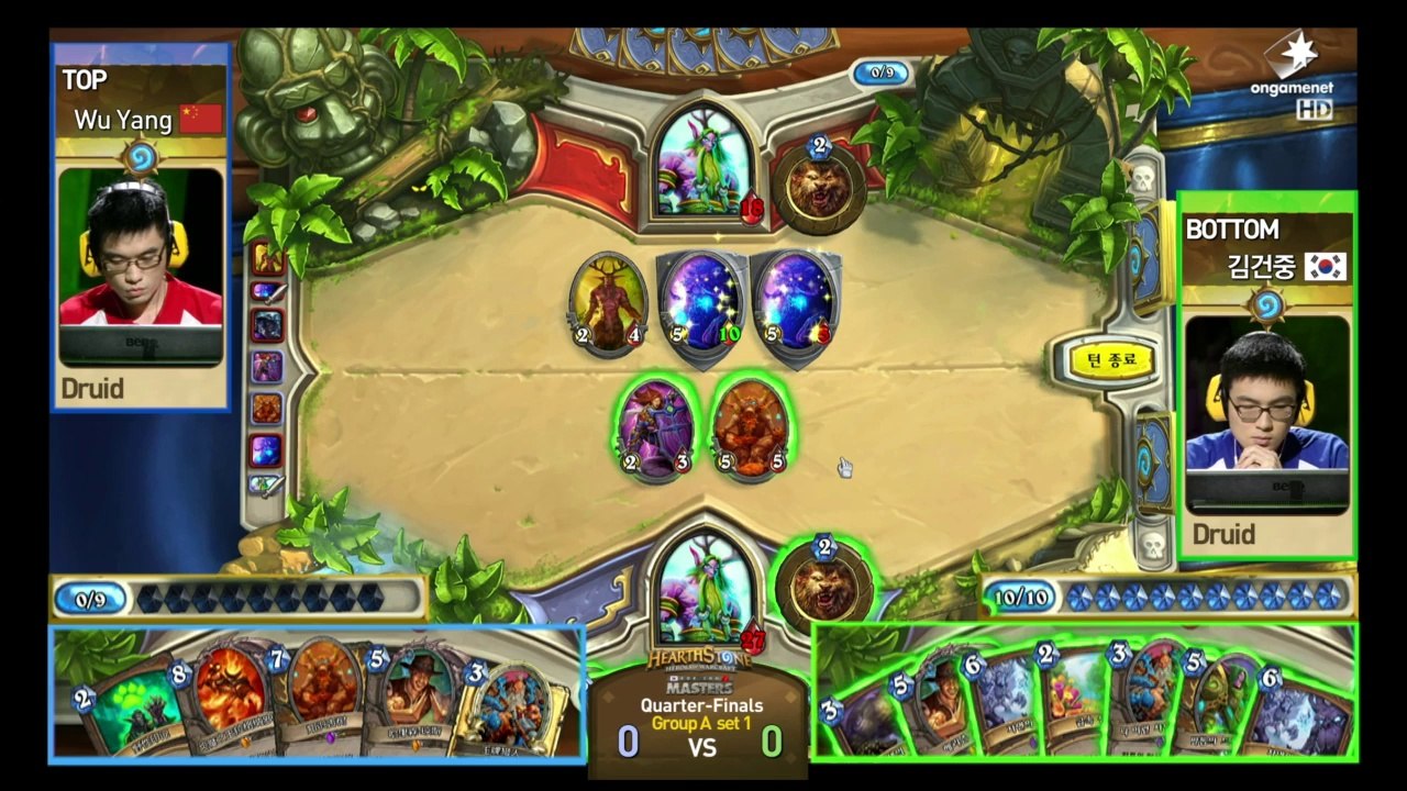 [VOD] OGN HEARTHSTONE KR-CN MASTERS 2014 Week 5-1