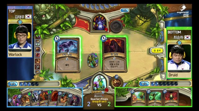[VOD] OGN HEARTHSTONE KR-CN MASTERS 2014 Week 5-4