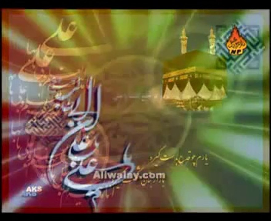 Wajhi Hassan Zaidi - Manqabat 2010 (Ali (A.S) Khush Hongain)