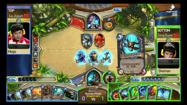 [VOD] OGN HEARTHSTONE KR-CN MASTERS 2014 Week 6-3