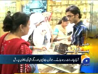 Geo Headlines-28 Jul 2014-1000