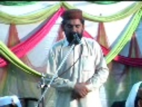 Mulazim Hussain Doger Part 2