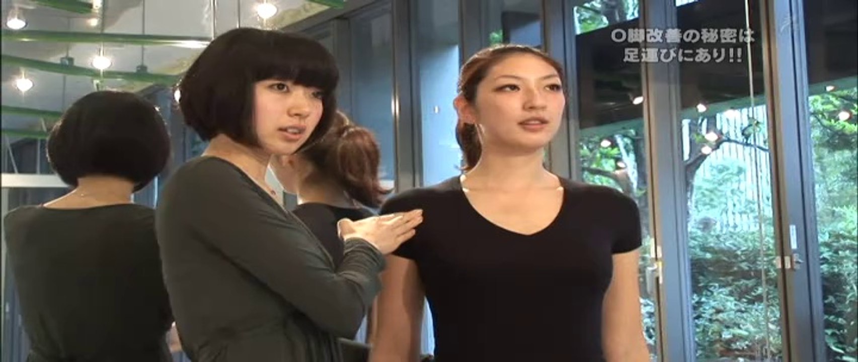 2014 ＠眼Sモデルに学べ 正しく歩く0715