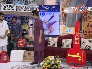 Roh e Ramzan 27th Iftar 26-07-2014 Seg 19