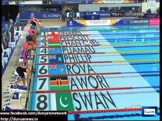 Dunya News - 2014 Commonwealth Games: Waseem reaches quarter-finals in boxing