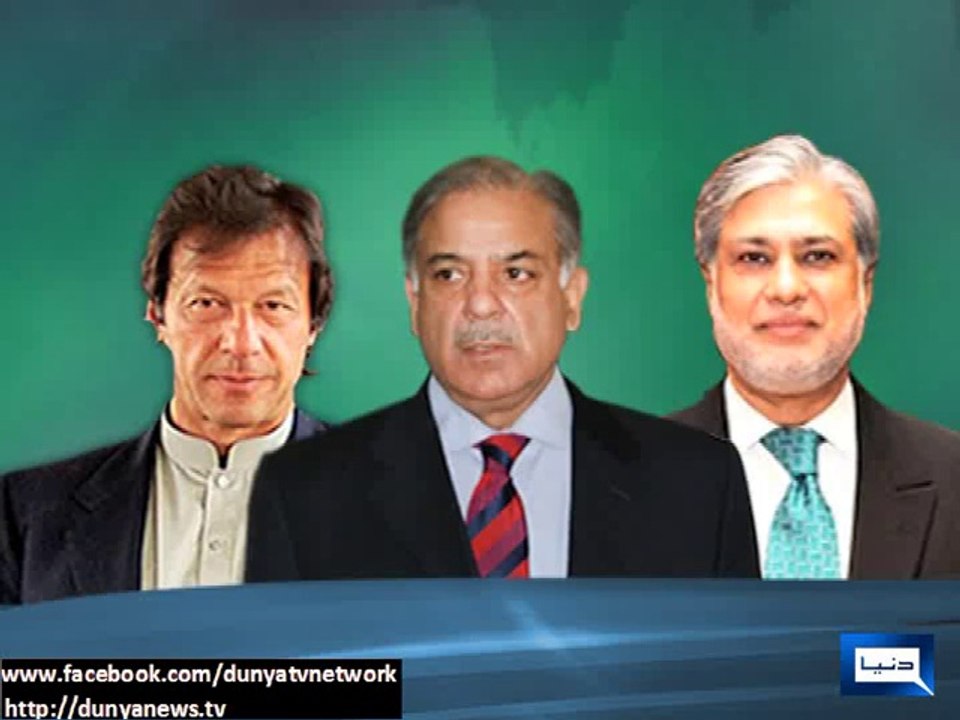 Dunya news-Azadi March: PML-N offers talks to PTI