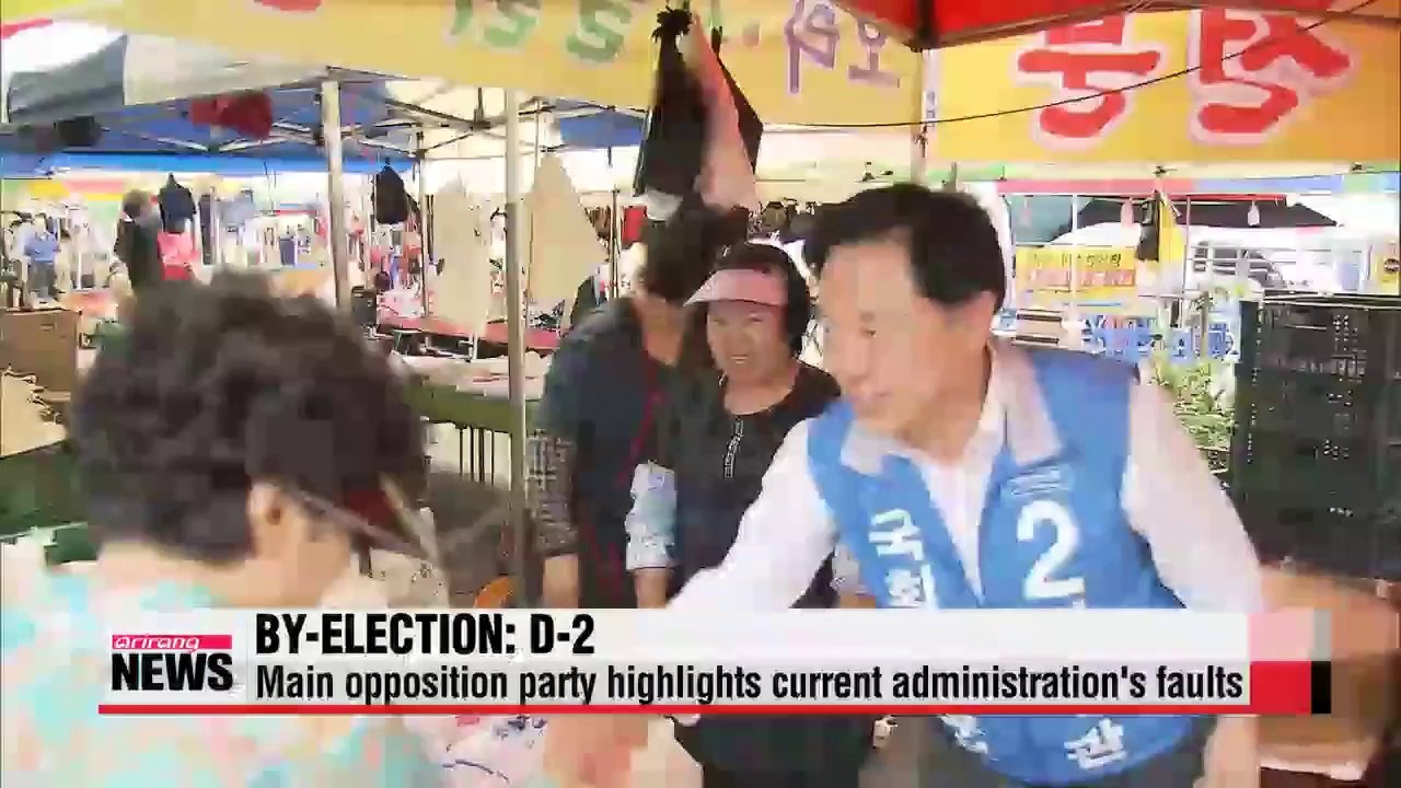 Rival parties make last push before July 30 by-elections