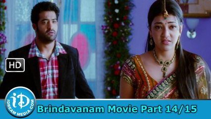 Brindavanam Movie Part 14/15 - Jr NTR, Samantha, Kajal Agarwal