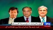 Naeem ul Haque(PTI) Response On Shahbaz Sharif And Ishaq Dar Contacts PTI To Stop Long March