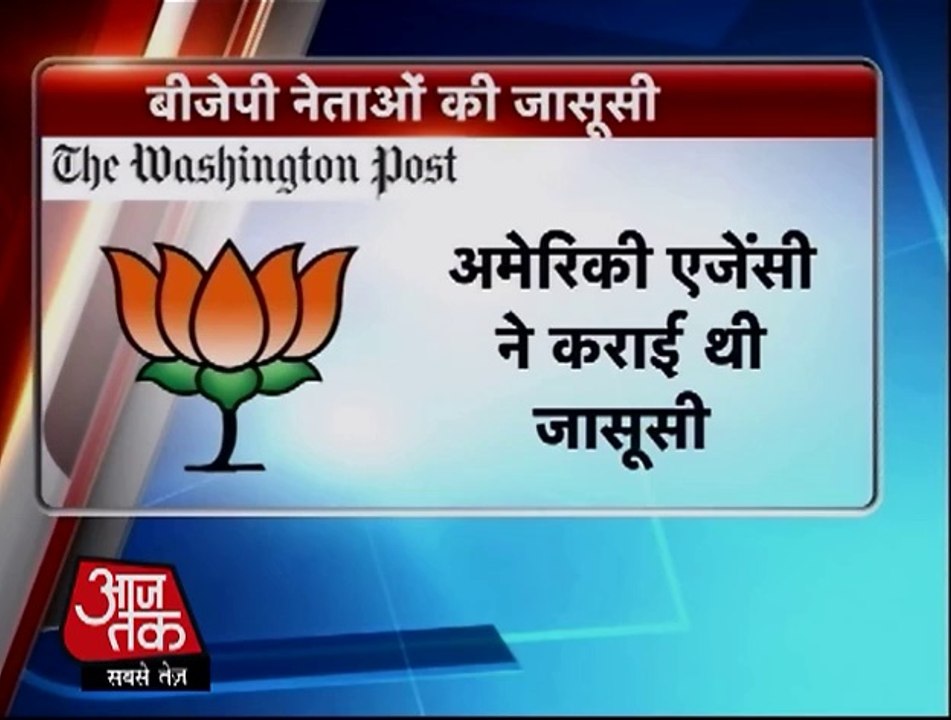 Secret spying equipments found at Nitin Gadkari's house