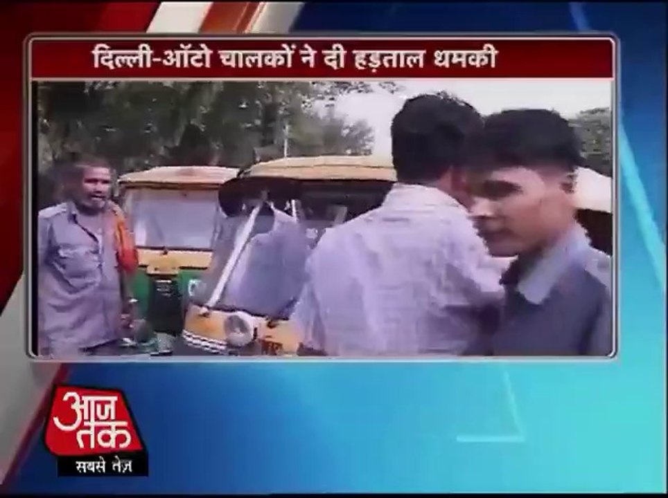 Autos are on strike in Delhi