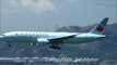 Air Canada Boeing 777. Landing in Hong Kong International Airport. Flight AC 015 From Toronto