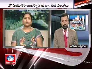 Effective Arthritis Treatment In Homeopathy