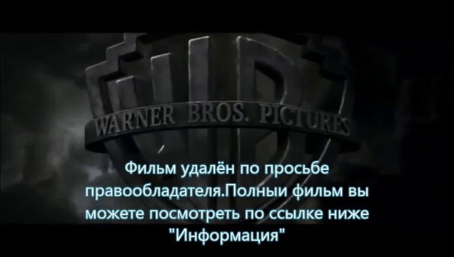 Судная ночь 2 хорошее качество онлайн