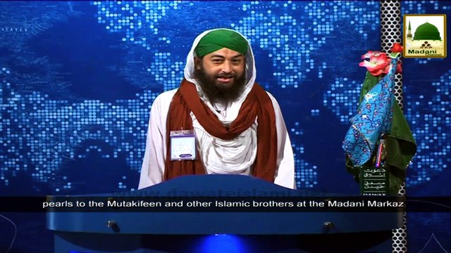 News 21 July - Nigran e Pakistan Intizami Cabinah participating in the Madani Halqah (1)