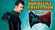 Salman Khan’s Kick | 1st WEEKEND COLLECTION 84 CRORES | BOX OFFICE HIT