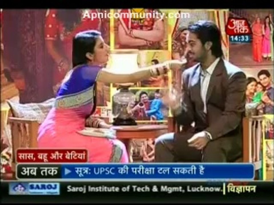 Yeh Rishta Kya Kehlata hai 28th July 2014 Shock paar shock