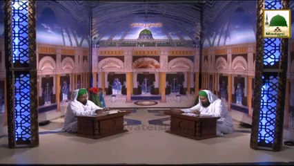 Darul Ifta Ahle Sunnat Ep#301 - 19 Ramadan 1435