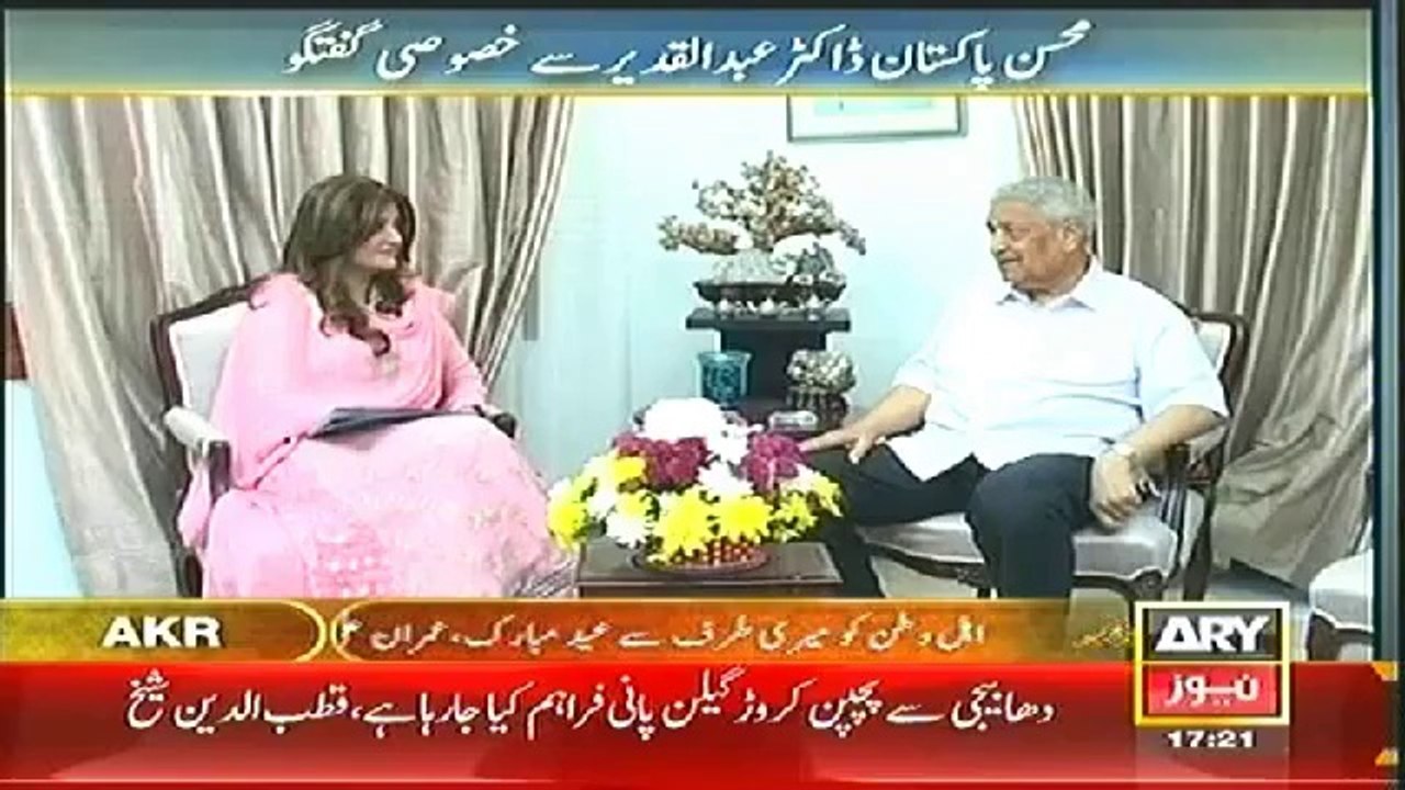 Ab Tak 30 July 2014