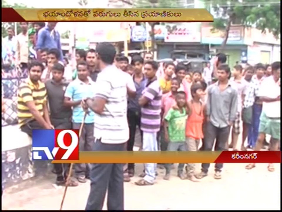 Bear enters karimnagar bus stand