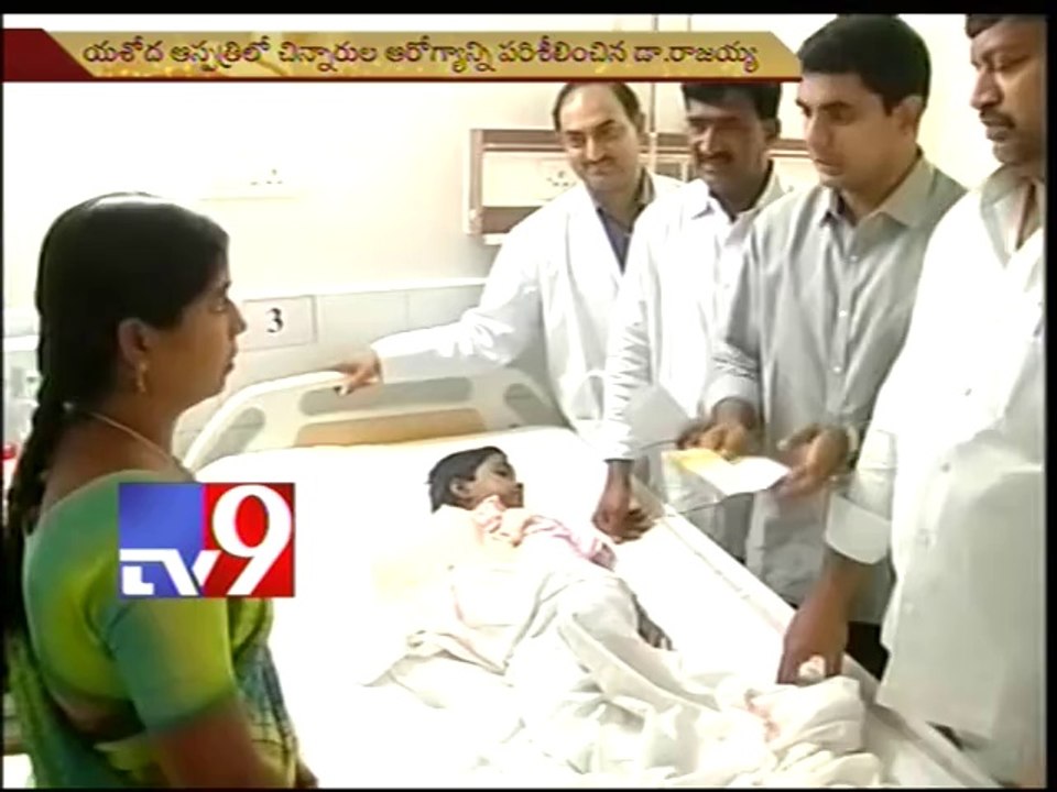 Lokesh visits Medak bus victims in hospital