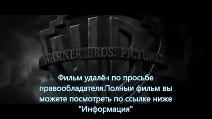 скачать блюрей торрент Домашнее видео: Только для взрослых