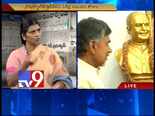 RBI's questions on farm loans worry AP, TG - News Watch